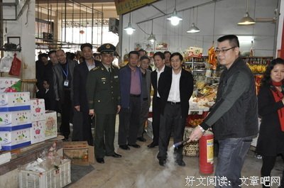关于许光的格言