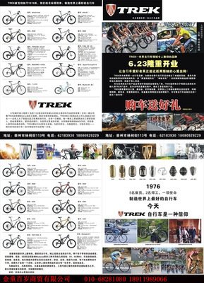 北京商场公然抢孩子？！没想到电影中的情节竟在身边发生了