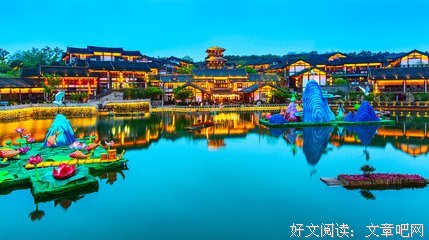 关于庄周梦名言名句