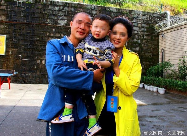 我为女友坐了牢，我妈为我送了命
