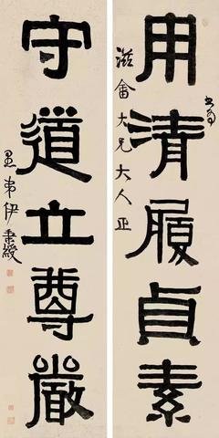 关于黔驴技穷的座右铭