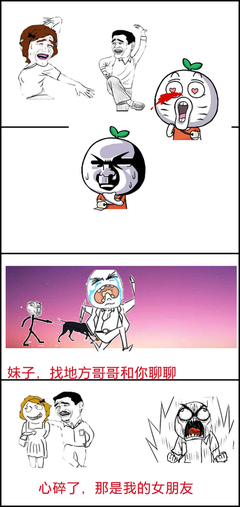 关于狗血的格言