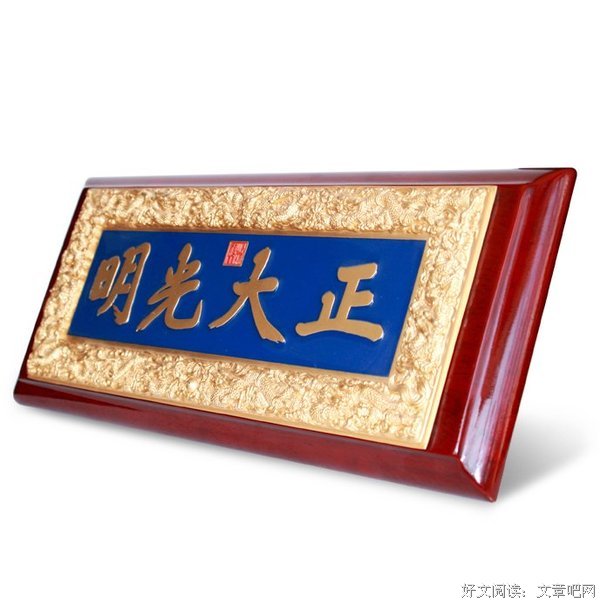 正大光明谈钱的人，活得到底有多爽？
