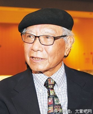 郑愁予的句子
