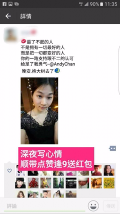 关于屡试不爽的语句