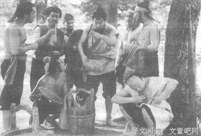 描写晁盖的经典句子