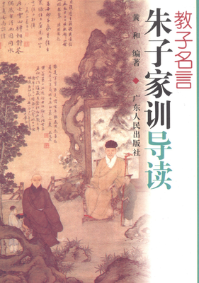 凡乞经典名句