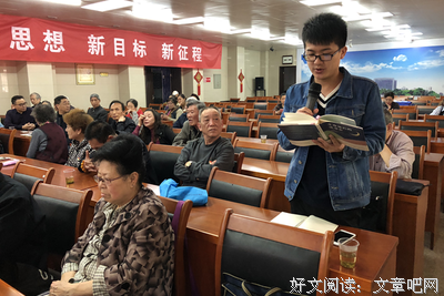 有关益的好降措尊者经典语录