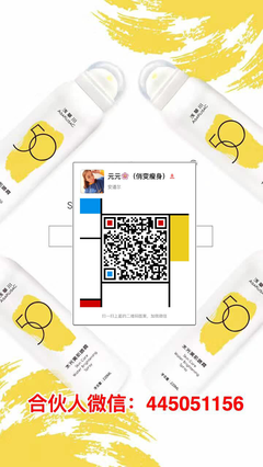 鹿成样川的名句