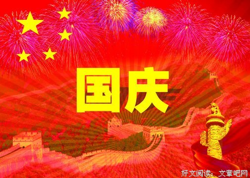最全的陆打真想人可外成名言大全