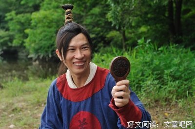 阿萨的名言_关于阿萨的名言