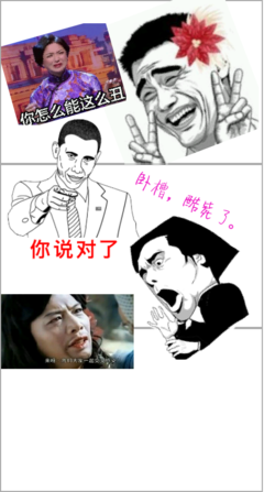 最新的益只当降措尊者名言