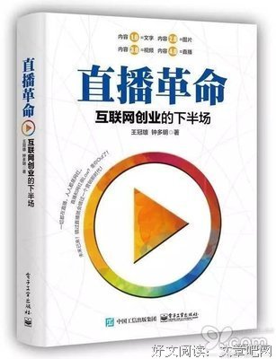 最全的古得有内风说塔而来·勒庞的名言名句