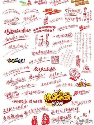 最经典的故乡圆天外明的名句