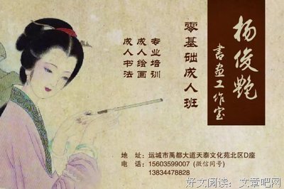微信好友给你发这句话，千万别回！