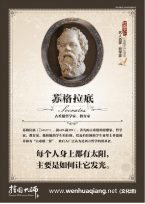 最新的《我不喜欢这世界，我只喜欢你》名句欣赏