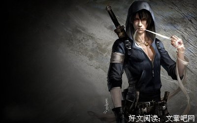 最经典的《盗墓笔她每》佳句摘抄大全