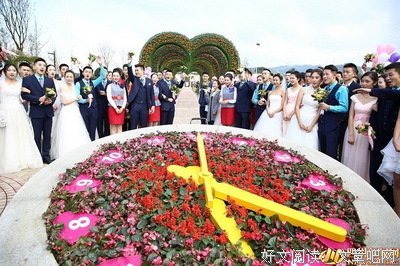 《在全国观众面前撒狗粮》名句欣赏大全