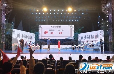 《毛丫丫被婚记》经典观后感10篇