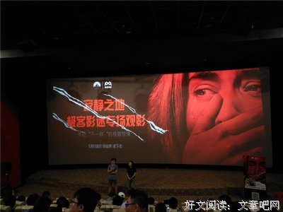 《这里的黎明静悄悄》好看吗？经典影评10篇