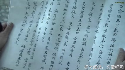 《豪侠》好看吗？经典观后感10篇