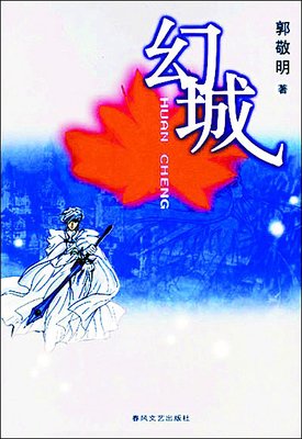 《P道理》读后感10篇