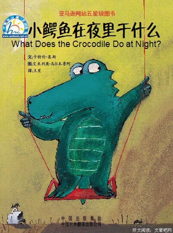 《我奋斗了18年,不是为了和你一起喝咖啡》读后感10篇