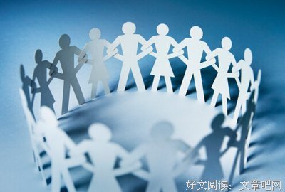 《职场那点事儿，从看穿HR开始》读后感10篇