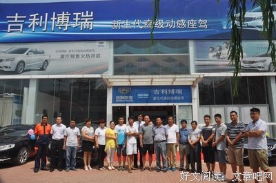 《我们不见面，好吗？》的读后感10篇