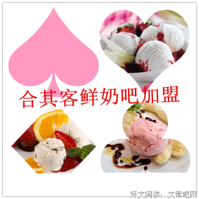 在欧洲，逛市集读后感10篇