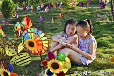 别放弃，小豌豆读后感10篇
