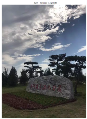 嫁对了人，是种什么样的体验？一夜之间刷爆朋友圈！