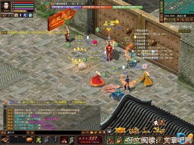 交朋友需要递的“投名状”，你知道是什么吗？