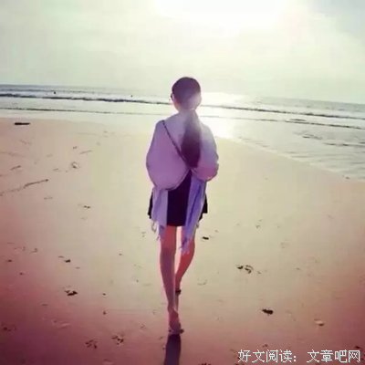 死都不能娶的星座女