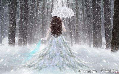 微小说 ：刷卡