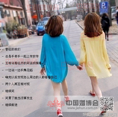 糊说 | 你要什么，你听谁的