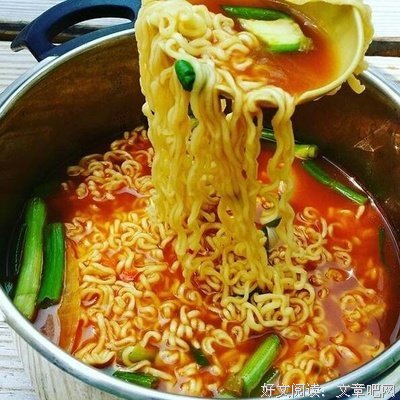 我就这点出息