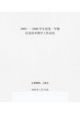 多年过去，我最擅长的技能是认怂 | 23个弱者不敢面对的时刻