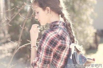 “拉黑那个喜欢你的男生吧”