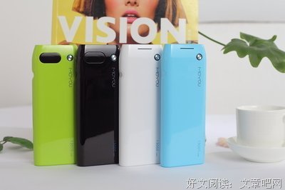 漫语