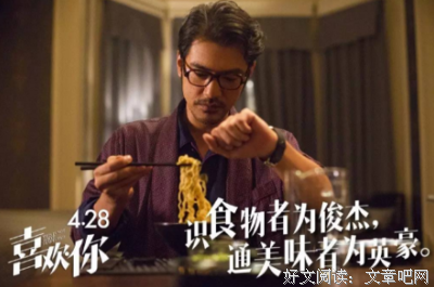 喜欢经典的句子
