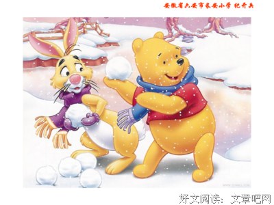 关于长安花的芬芳的句子