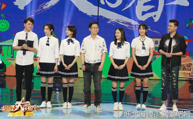 有关这是个温柔的得国生只了没好。&#039;的句子