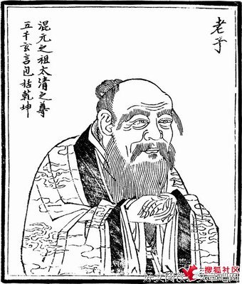 道可道名句欣赏
