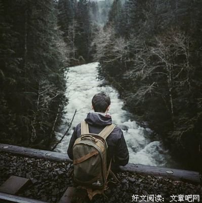 摆渡人经典的句子