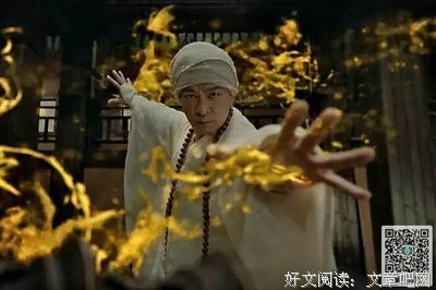 关于灵魂摆渡的句子
