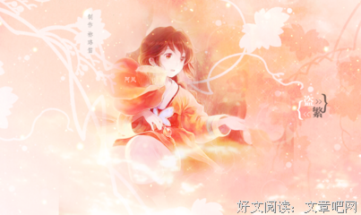 有关偷星九月天~的句子