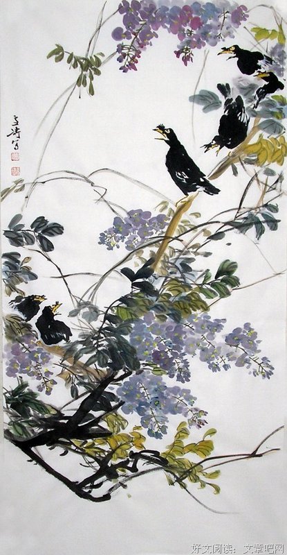 墨宝非宝的优美句子