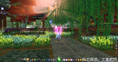 墨影成伤句子