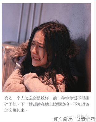 八月长安呀经典名句